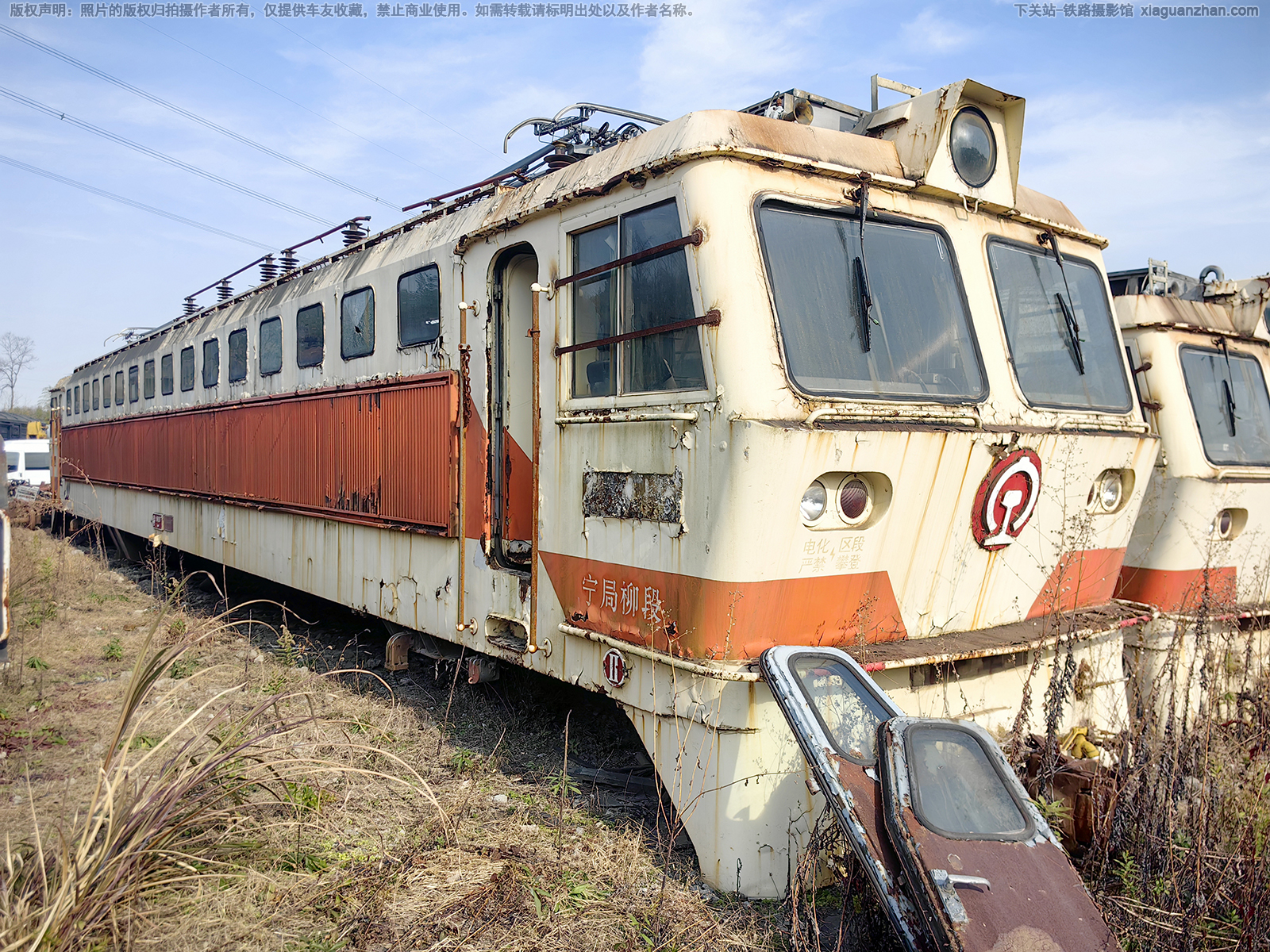 ��ɽ7-0076 SS7-0076 ��������