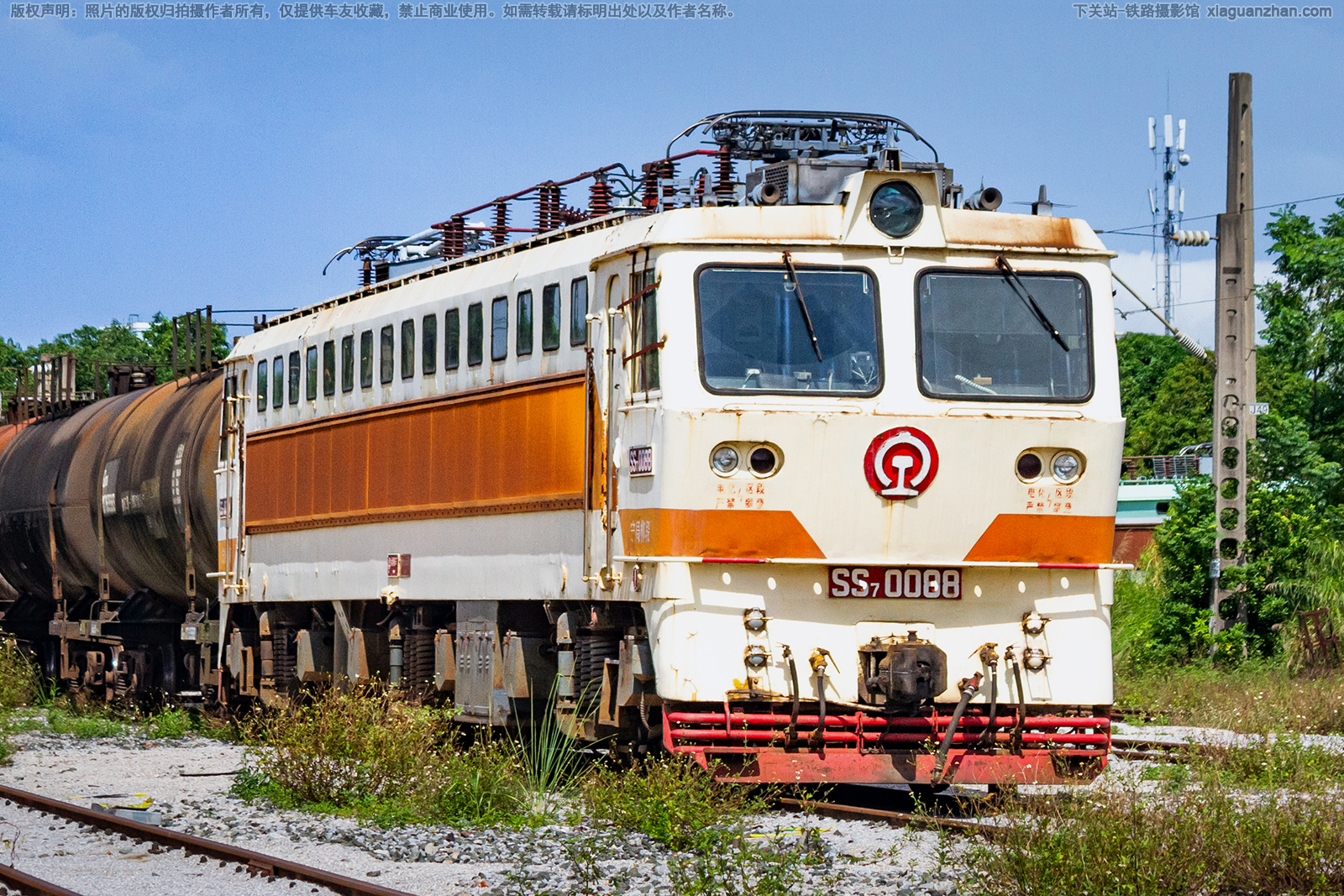 ��ɽ7-0088 SS7-0088 ��������