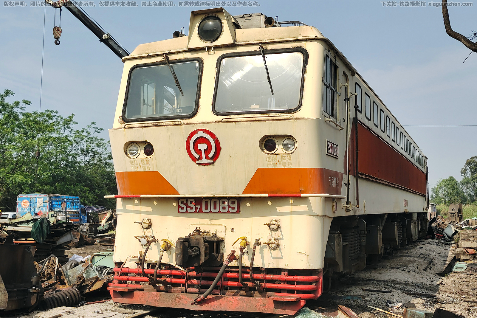 ��ɽ7-0089 SS7-0089 ��������