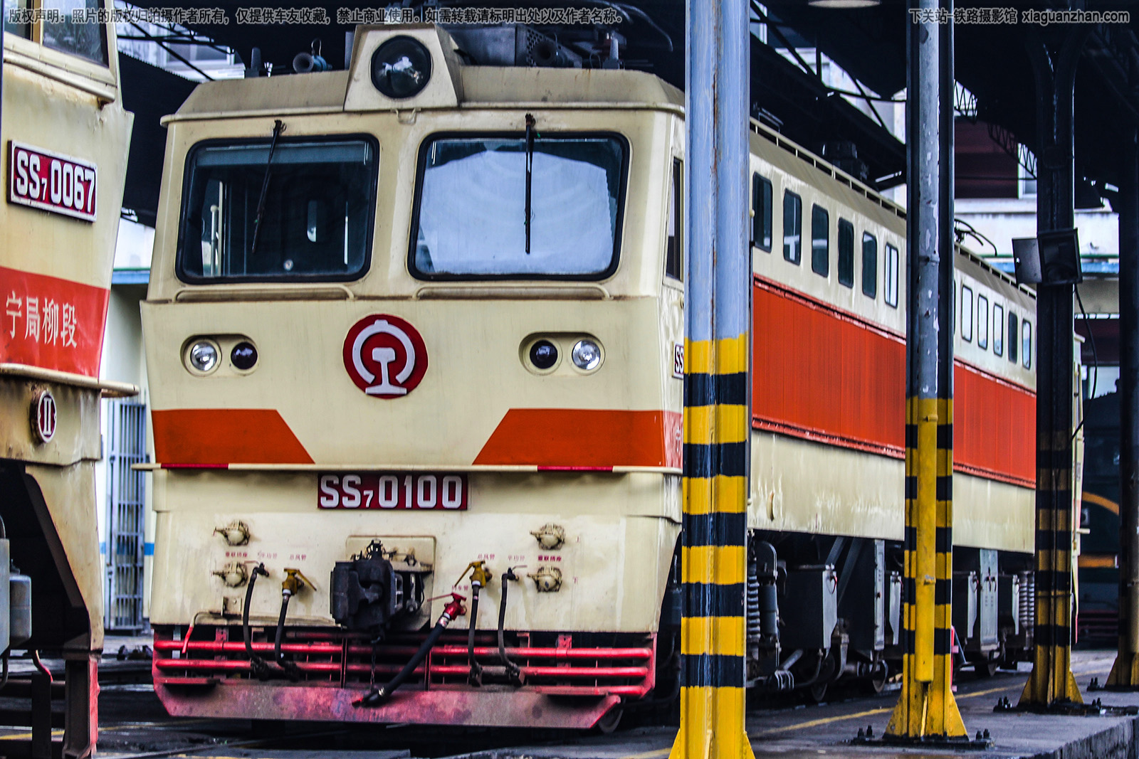 ��ɽ7-0100 SS7-0100 ��������