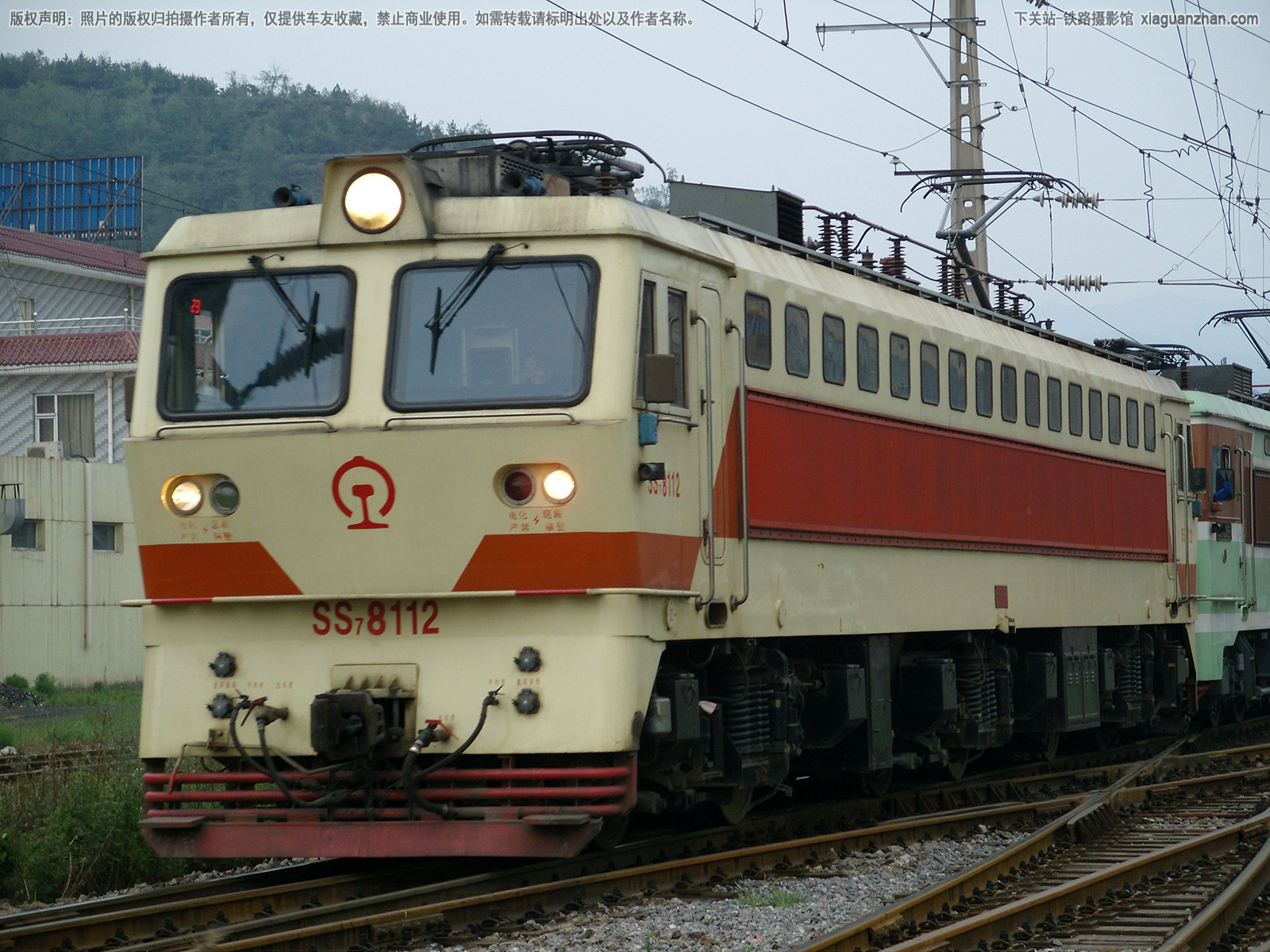 韶山7-8112 SS7-8112 孝柳铁路 韶山7-8112 SS7-8112 孝柳铁路