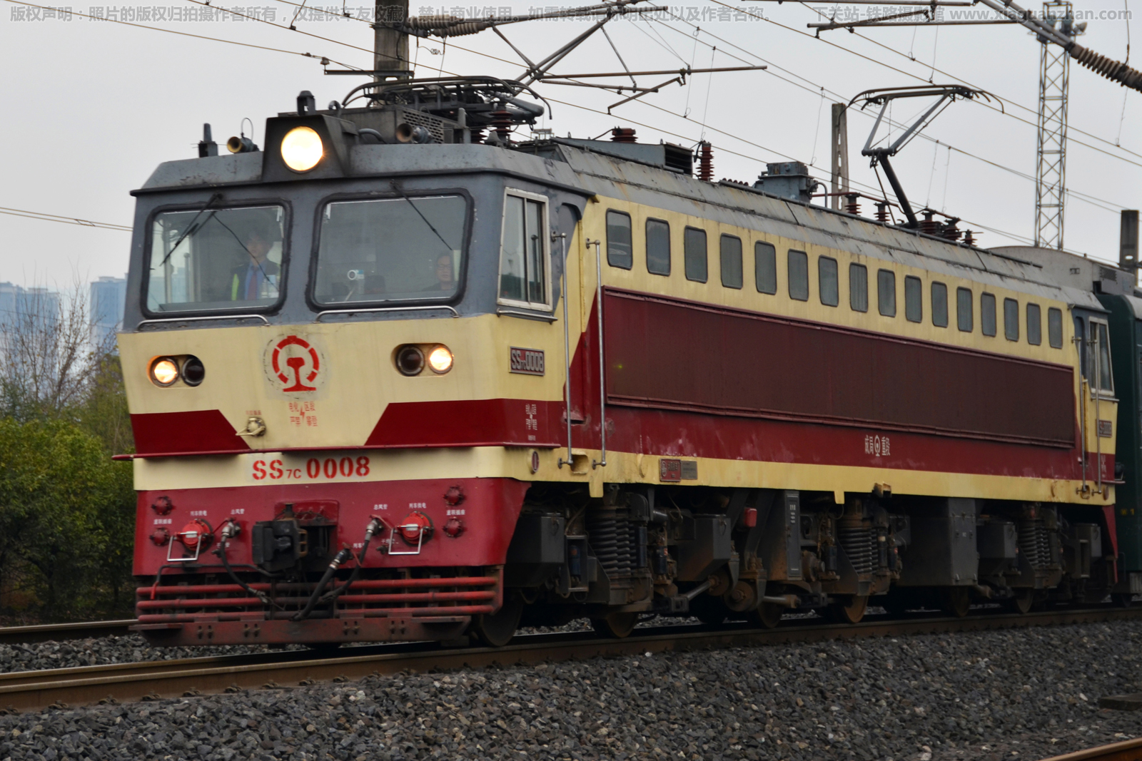 ��ɽ7C-0008 SS7C-0008 �ɾ��ض�