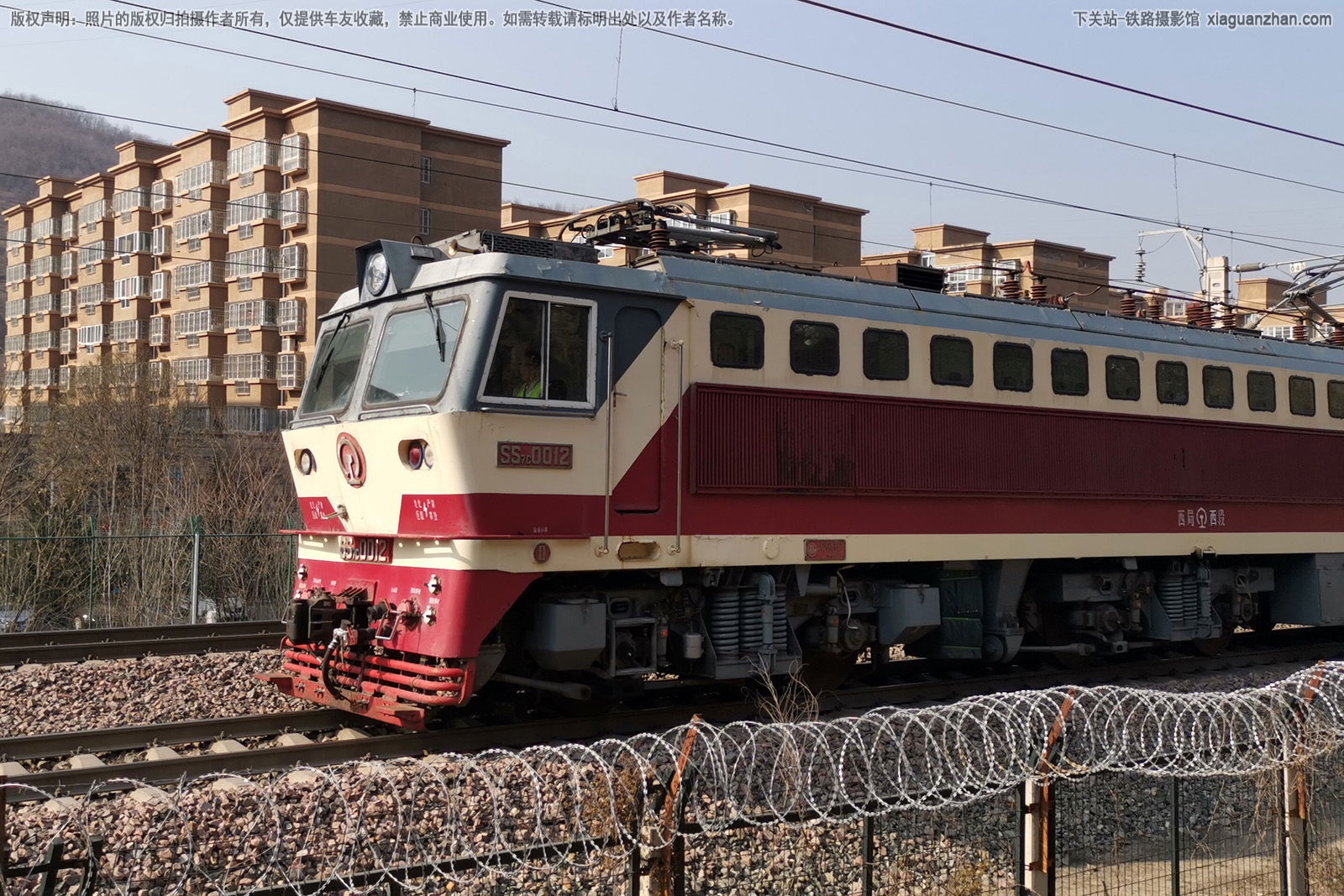 ��ɽ7C-0012 SS7C-0012 ��������