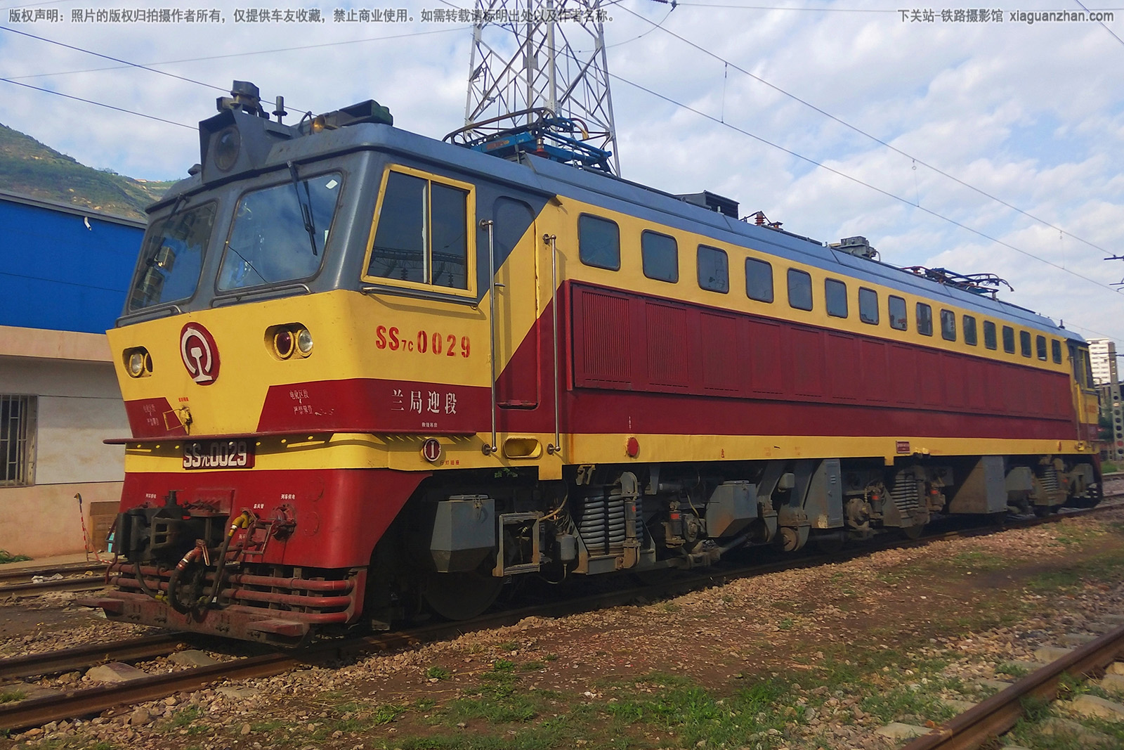 韶山7C-0029 SS7C-0029 兰局迎段 韶山7C-0029 SS7C-0029 兰局迎段