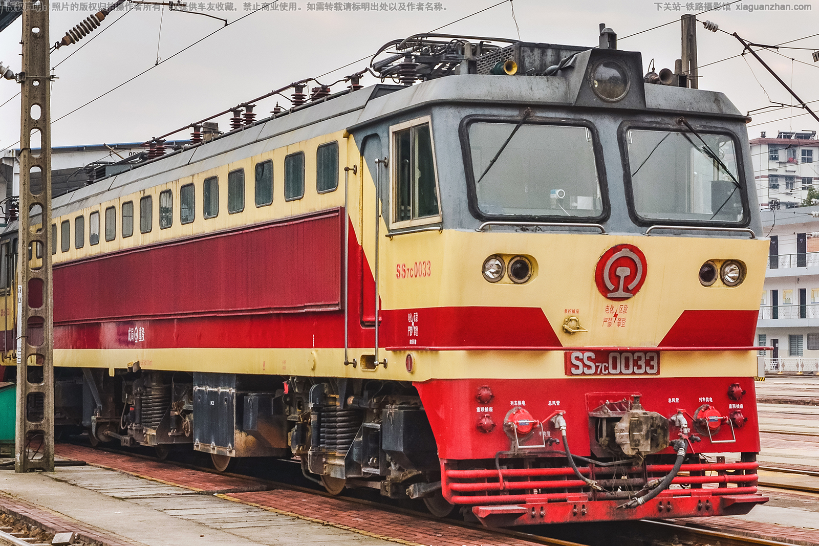 ��ɽ7C-0033 SS7C-0033 �ɾ��ض�