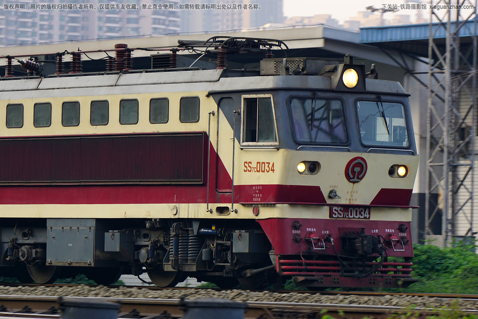 ��ɽ7C-0034 SS7C-0034 �ɾ��ض�