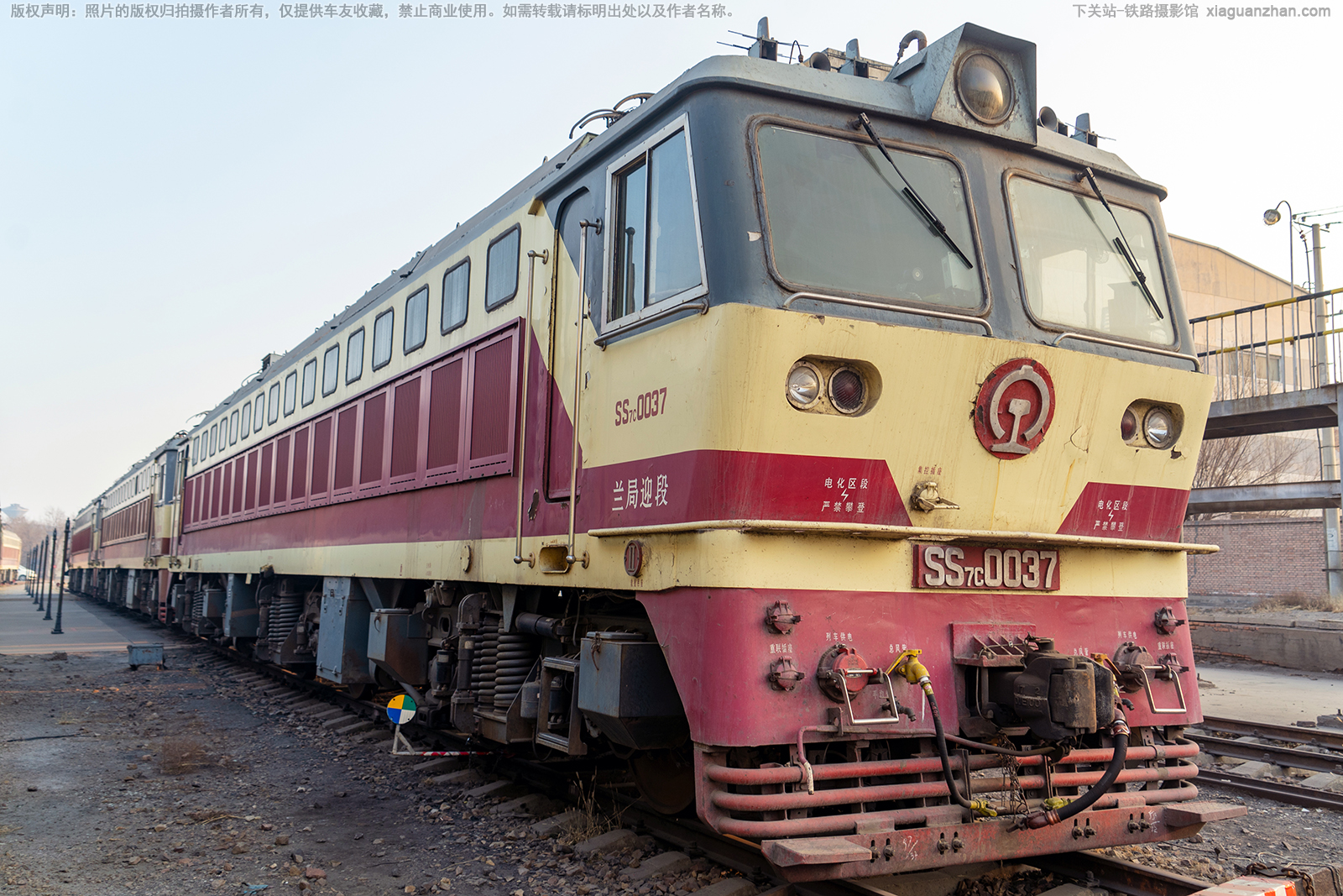 韶山7C-0037 SS7C-0037 兰局迎段 ※ 韶山7C-0037 SS7C-0037 兰局迎段 ※