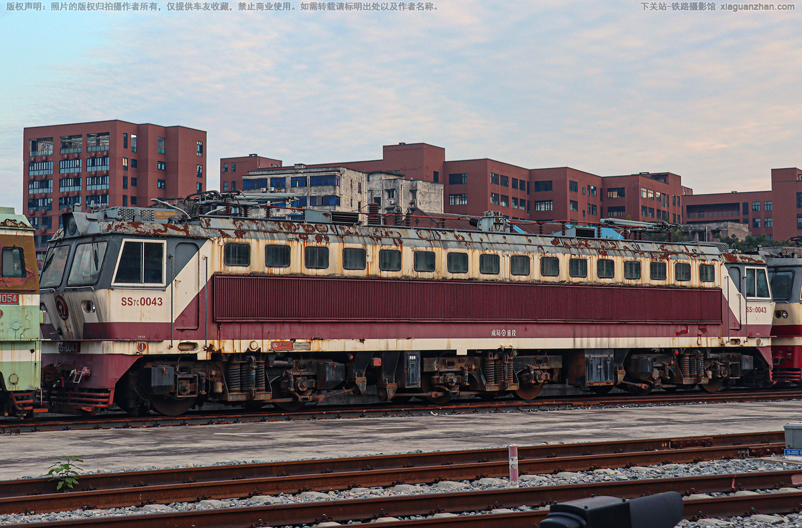 韶山7C-0043 SS7C-0043 成局重段 韶山7C-0043 SS7C-0043 成局重段