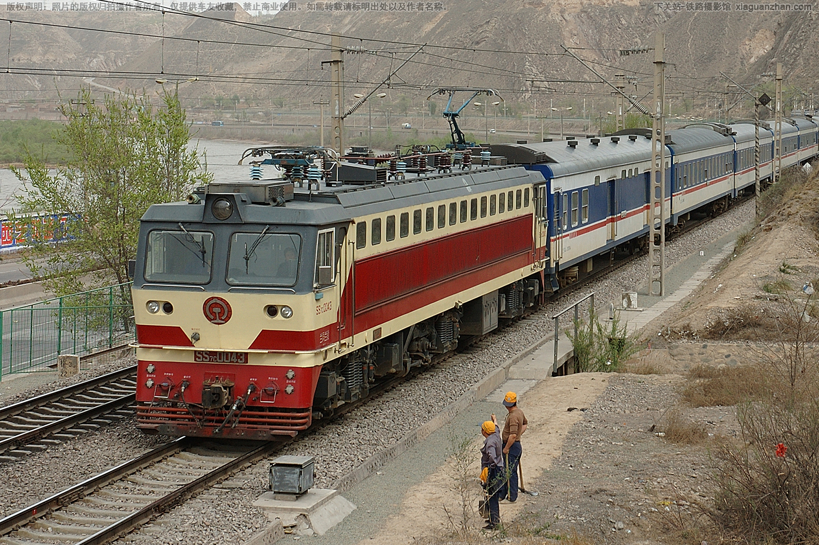 ��ɽ7C-0043 SS7C-0043 ��������