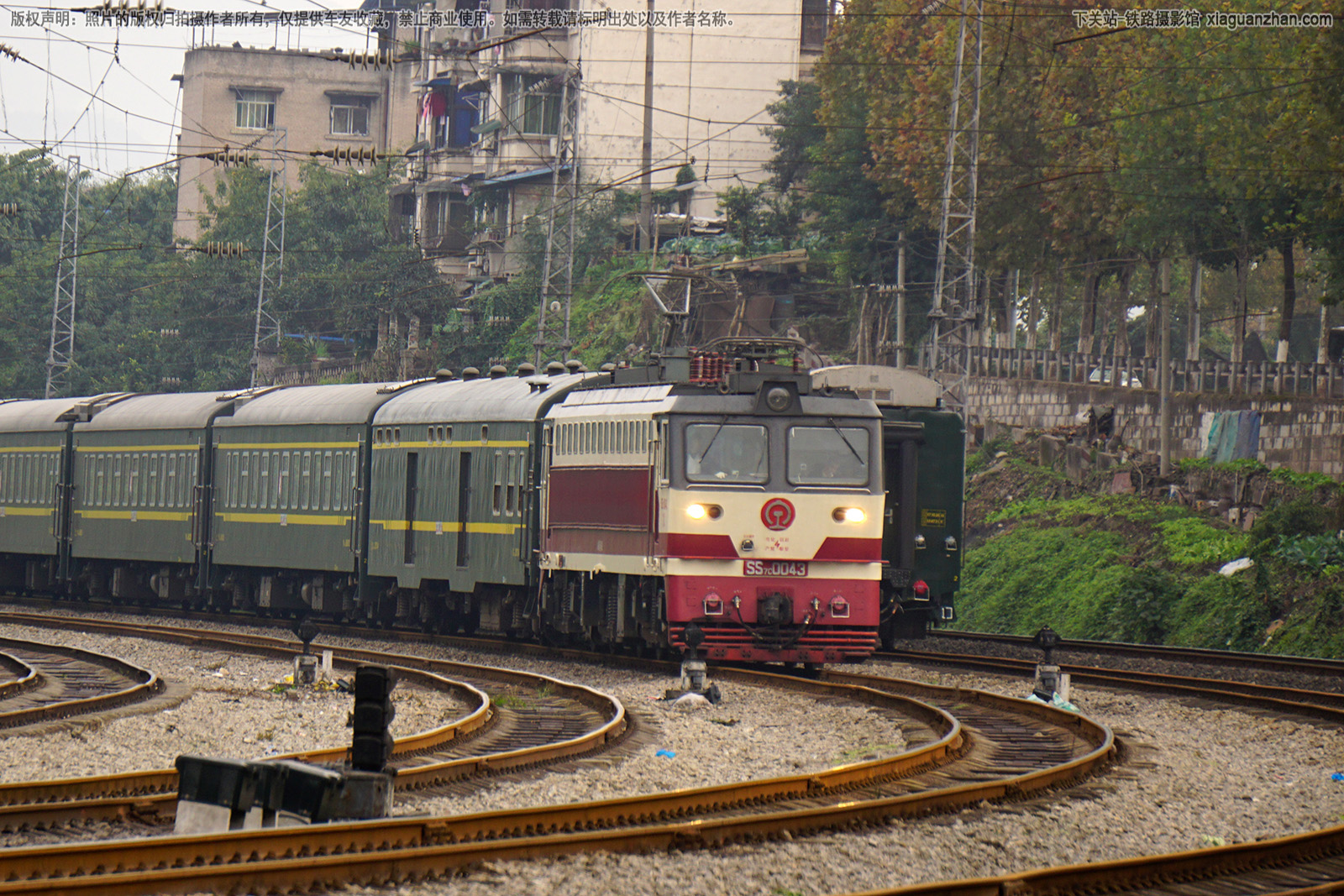 韶山7C-0043 SS7C-0043 成局重段 韶山7C-0043 SS7C-0043 成局重段