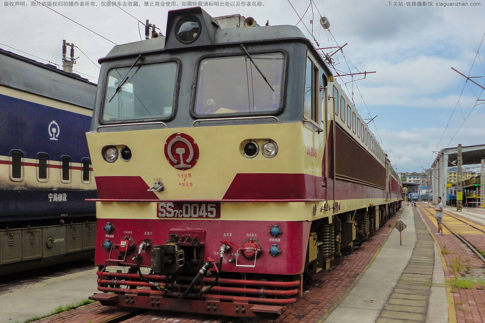 ��ɽ7C-0045 SS7C-0045 �ɾ��ض�