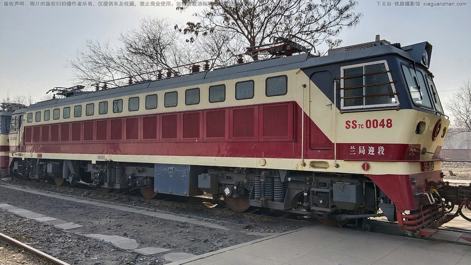 韶山7C-0048 SS7C-0048 兰局迎段 韶山7C-0048 SS7C-0048 兰局迎段