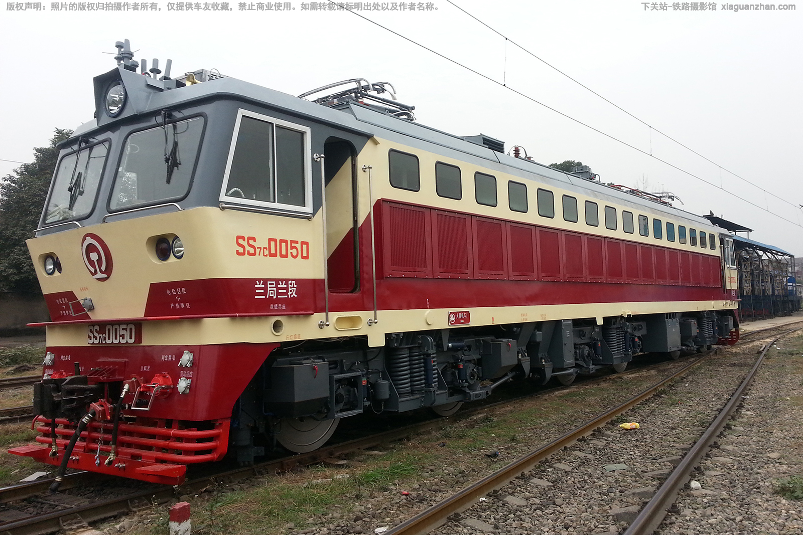 ��ɽ7C-0050 SS7C-0050 ��������