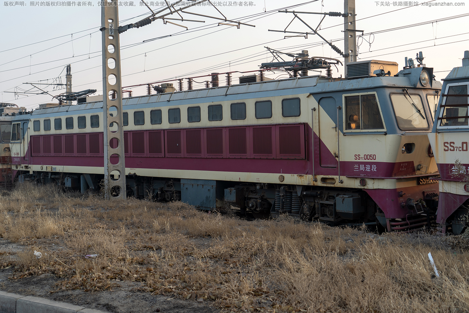 ��ɽ7C-0050 SS7C-0050 ����ӭ��