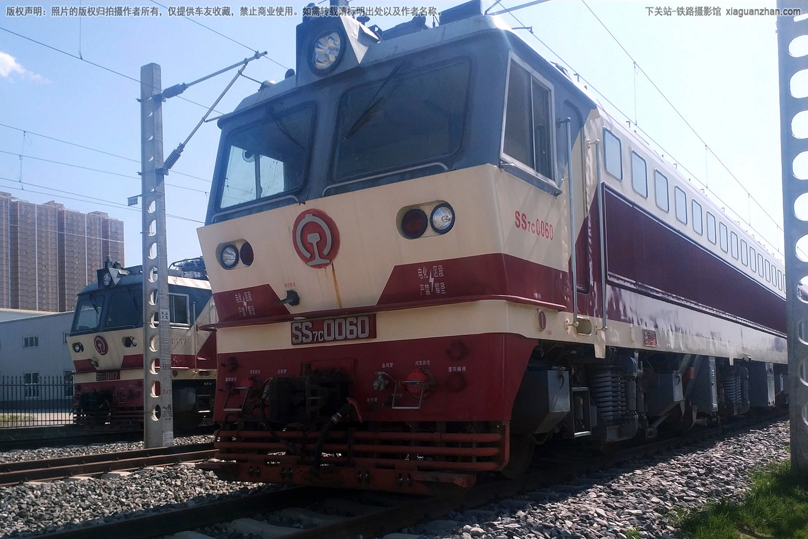 韶山7C-0060 SS7C-0060 西局西段 韶山7C-0060 SS7C-0060 西局西段