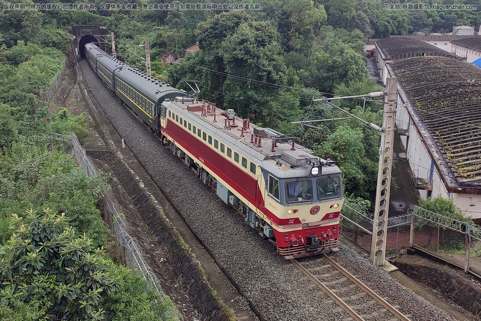 ��ɽ7C-0073 SS7C-0073 ��������