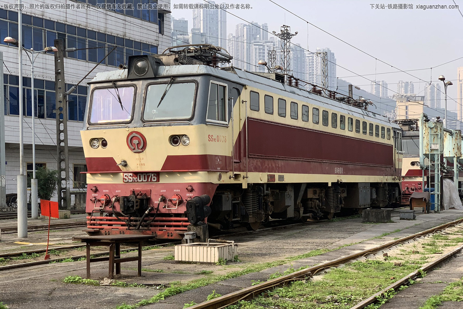 韶山7C-0076 SS7C-0076 成局重段 韶山7C-0076 SS7C-0076 成局重段