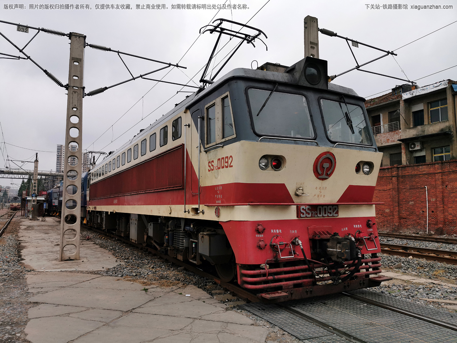 ��ɽ7C-0092 SS7C-0092 �ɾ��ض�