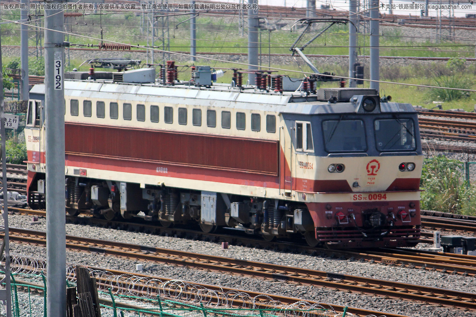 ��ɽ7C-0094 SS7C-0094 �ɾ��ض�