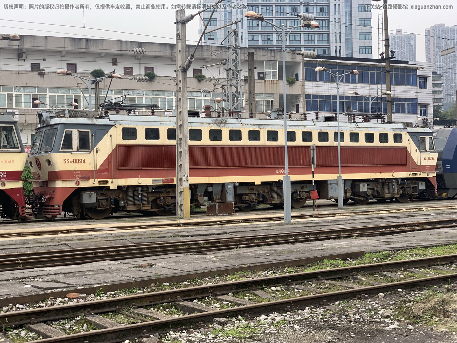 ��ɽ7C-0094 SS7C-0094 �ɾ��ض�