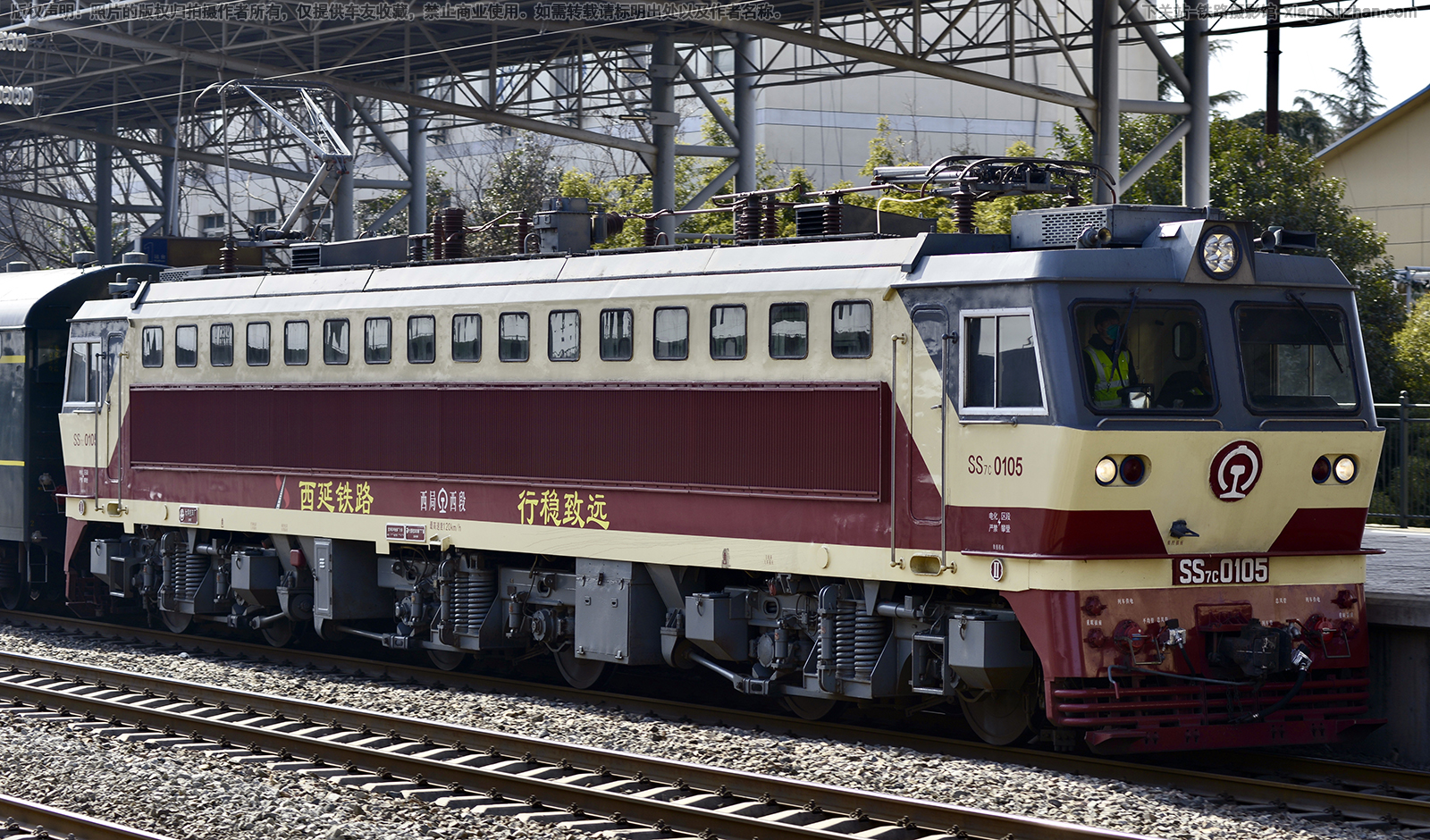 ��ɽ7C-0105 SS7C-0105 ��������