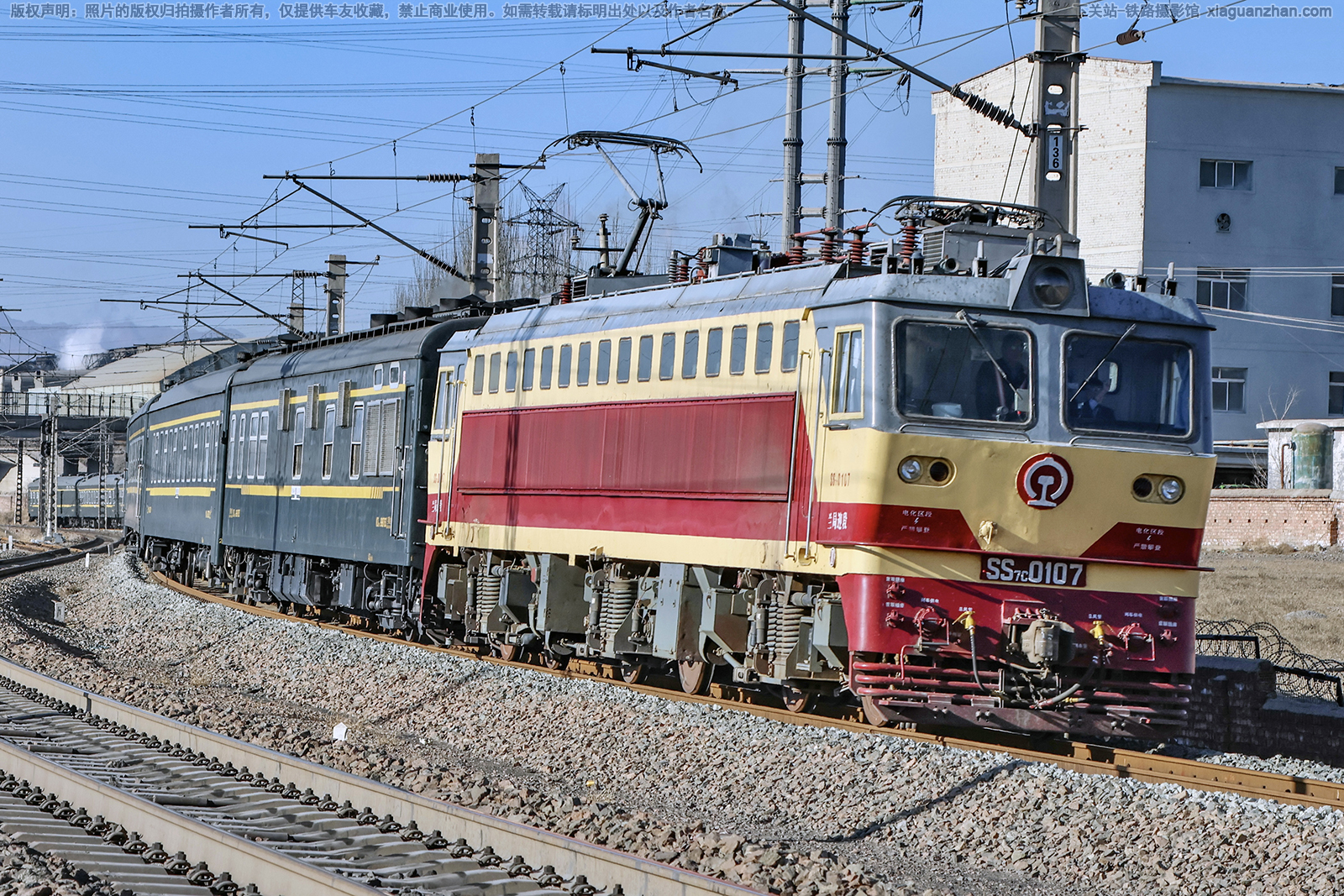 韶山7C-0107 SS7C-0107 兰局迎段 韶山7C-0107 SS7C-0107 兰局迎段