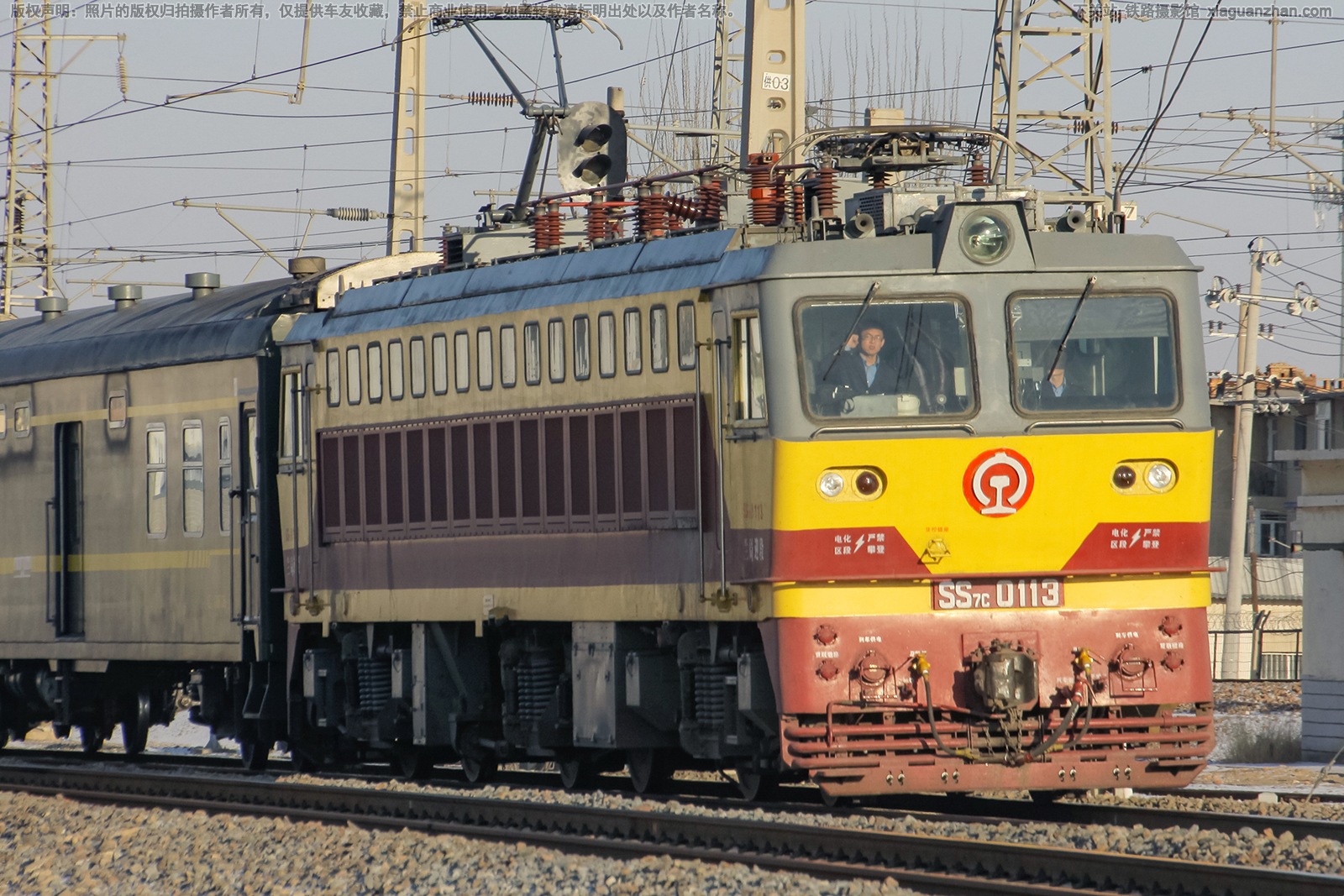 ��ɽ7C-0113 SS7C-0113 ����ӭ��