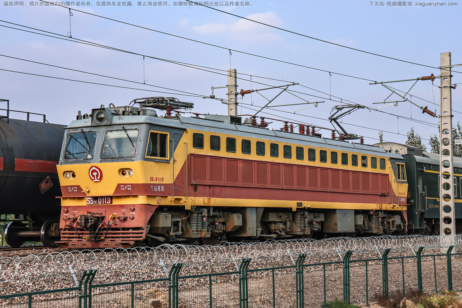 ��ɽ7C-0113 SS7C-0113 ����ӭ��