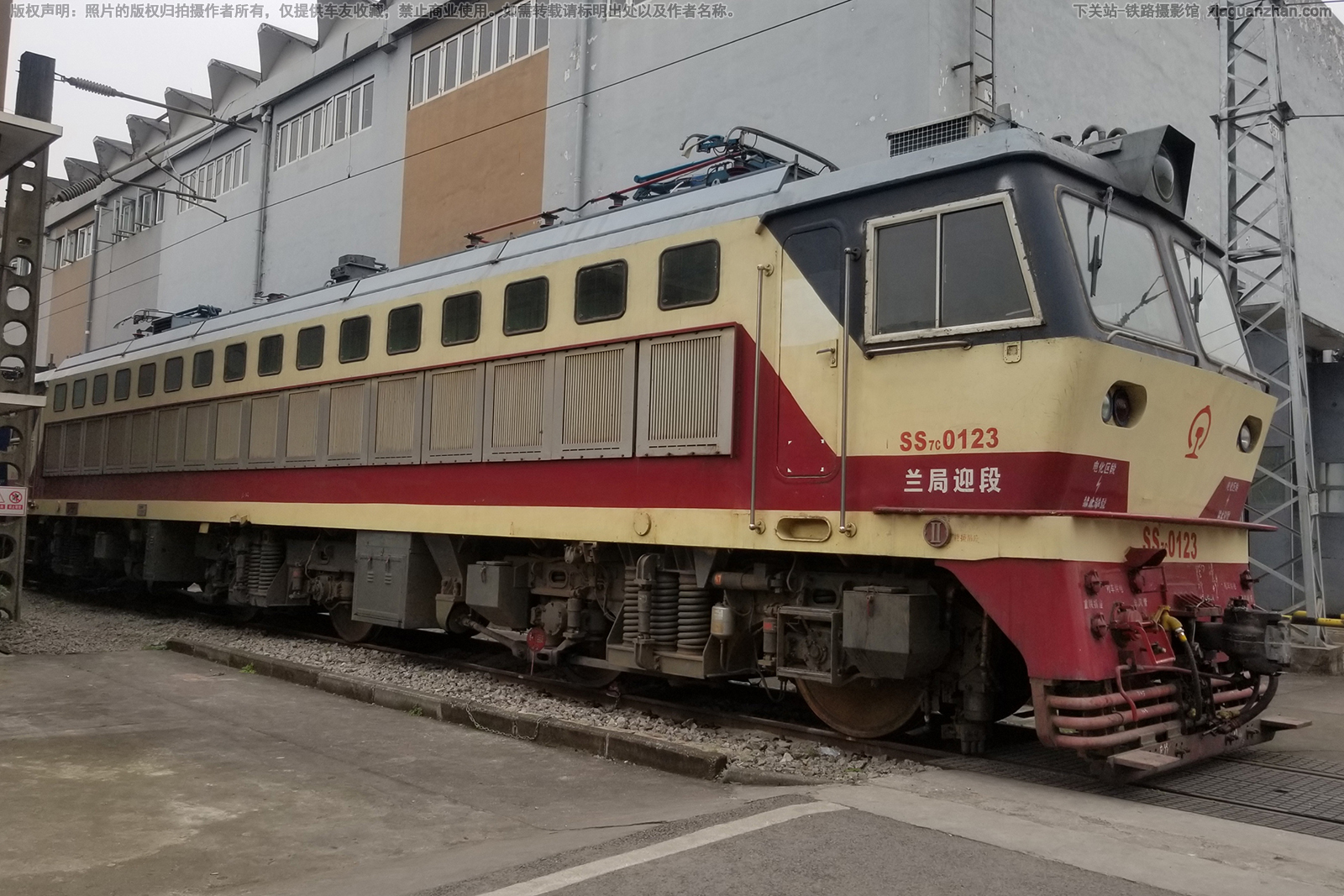 ��ɽ7C-0123 SS7C-0123 ����ӭ��