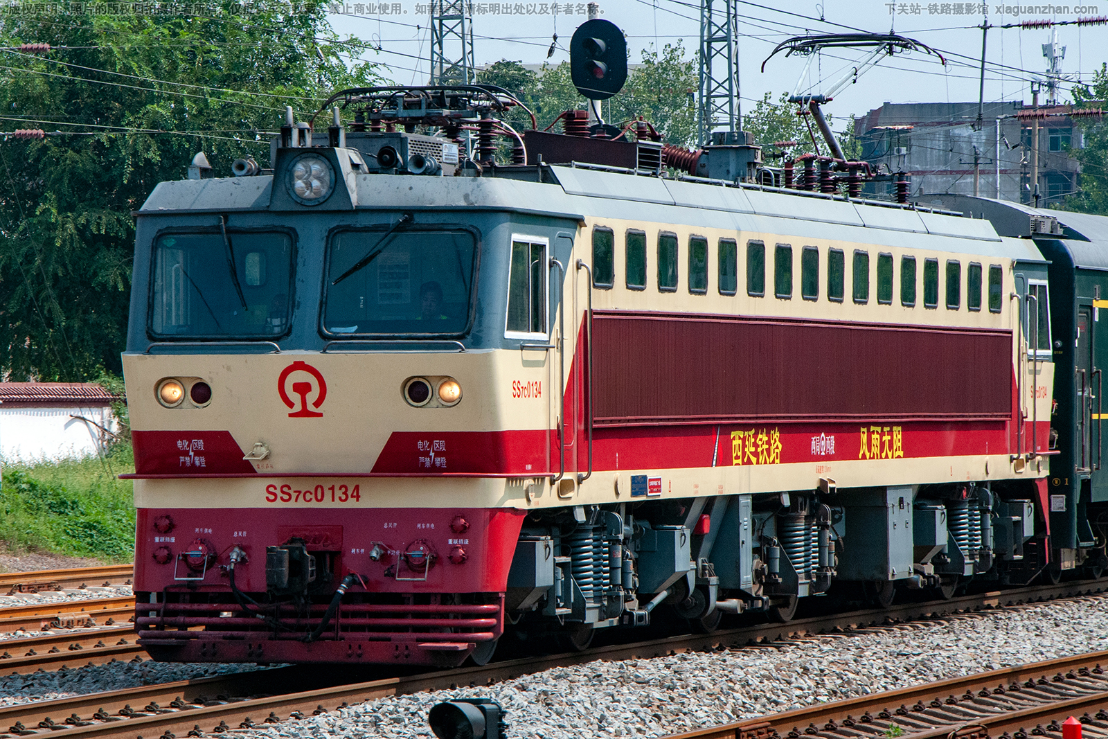 韶山7C-0134 SS7C-0134 西局西段 韶山7C-0134 SS7C-0134 西局西段