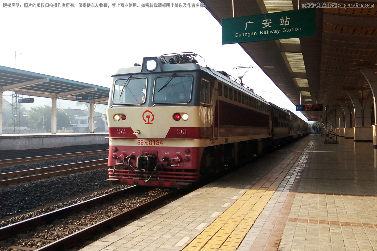 ��ɽ7C-0134 SS7C-0134 ���ְ���