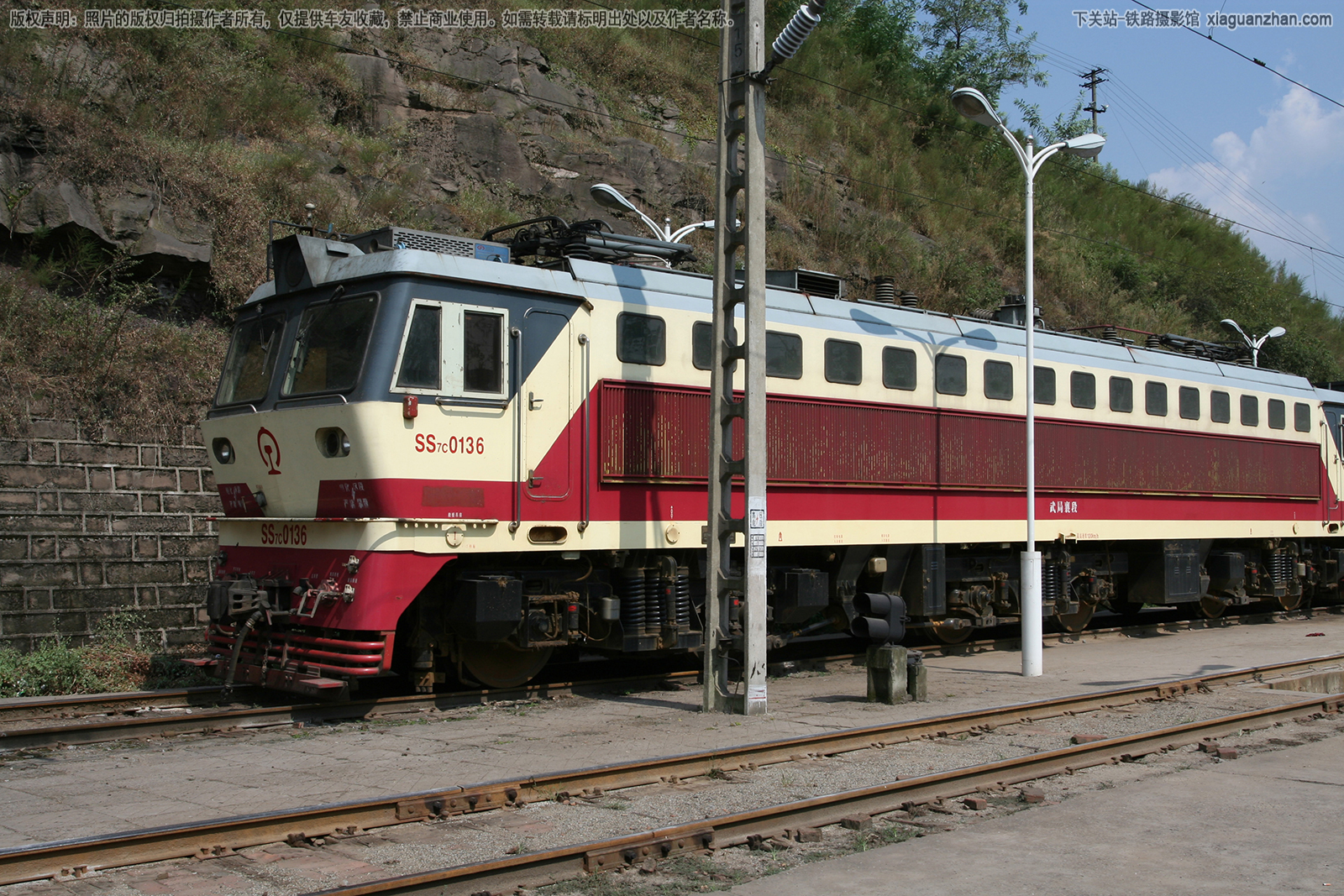 ��ɽ7C-0136 SS7C-0136 ������