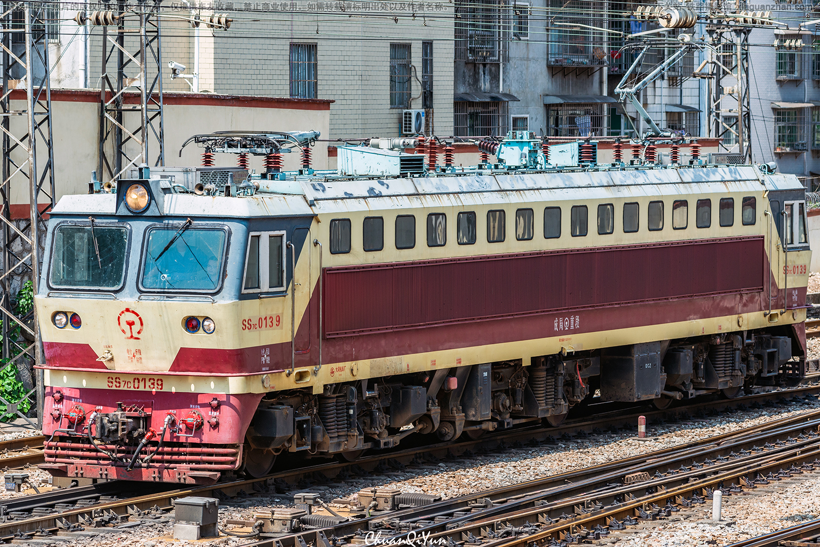 ��ɽ7C-0139 SS7C-0139 �ɾ��ض�