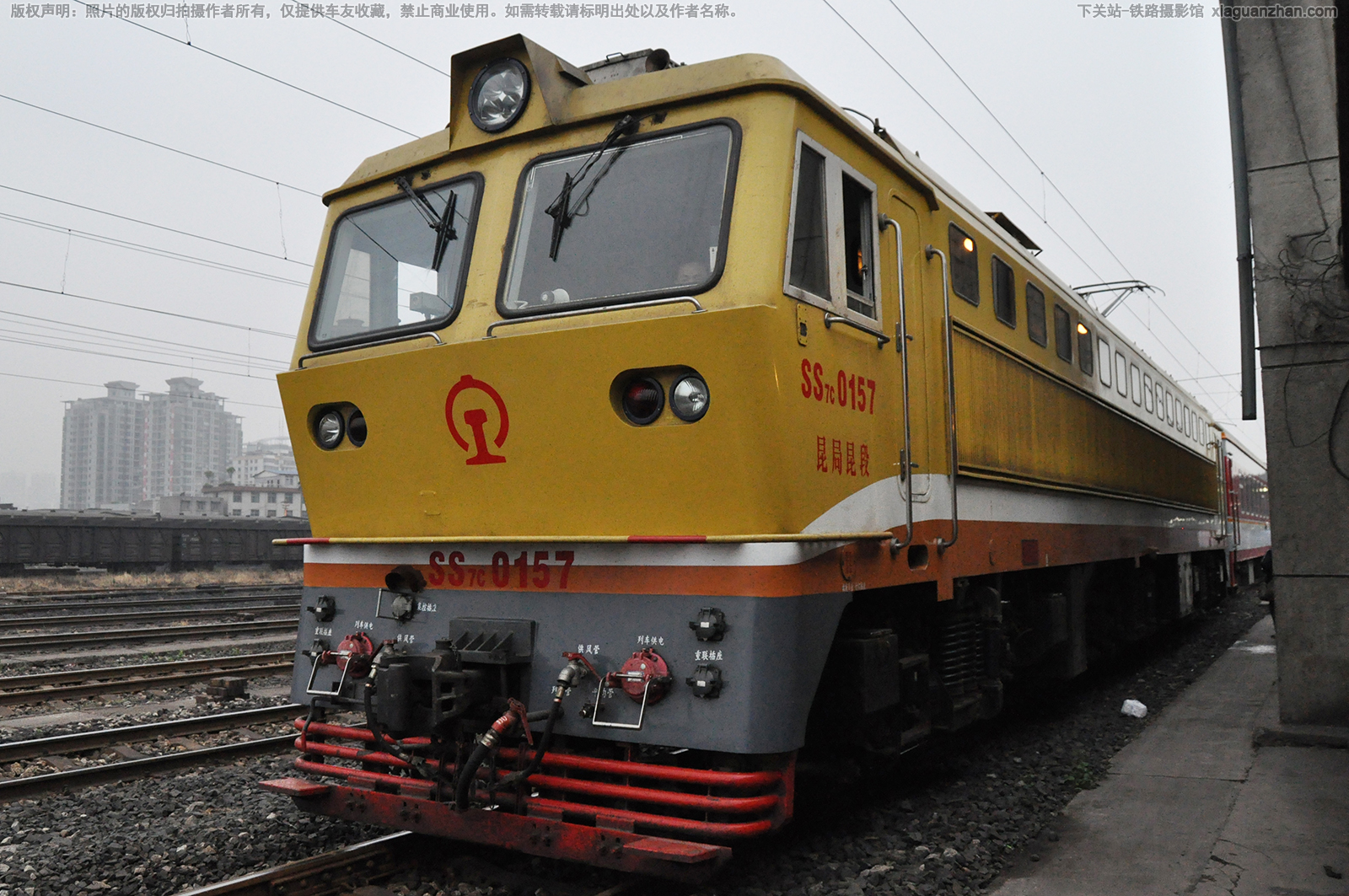 韶山7C-0157 SS7C-0157 昆局昆段 韶山7C-0157 SS7C-0157 昆局昆段