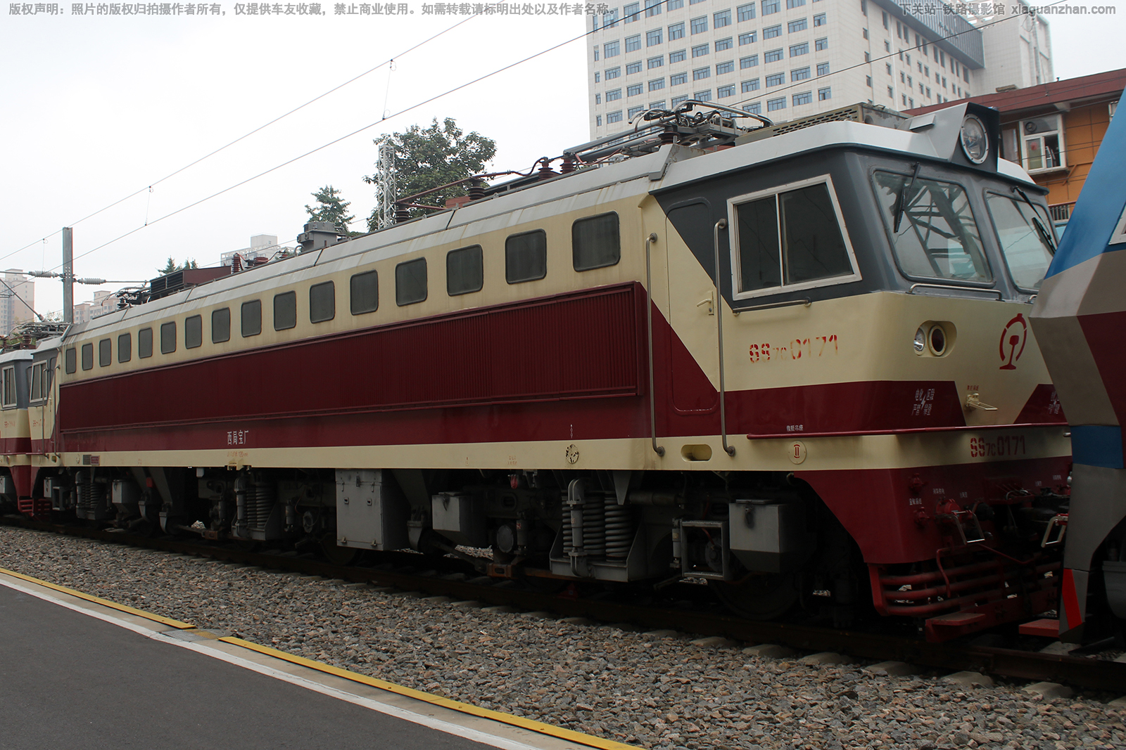 韶山7C-0171 SS7C-0171 西局宝厂 韶山7C-0171 SS7C-0171 西局宝厂