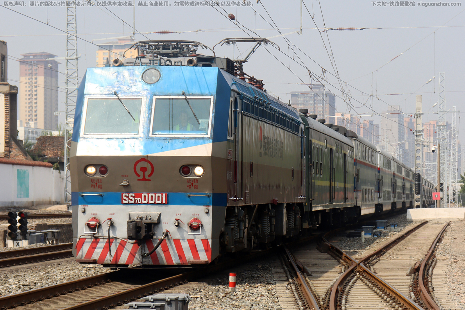 韶山7D-0001 SS7D-0001 西局西段 韶山7D-0001 SS7D-0001 西局西段