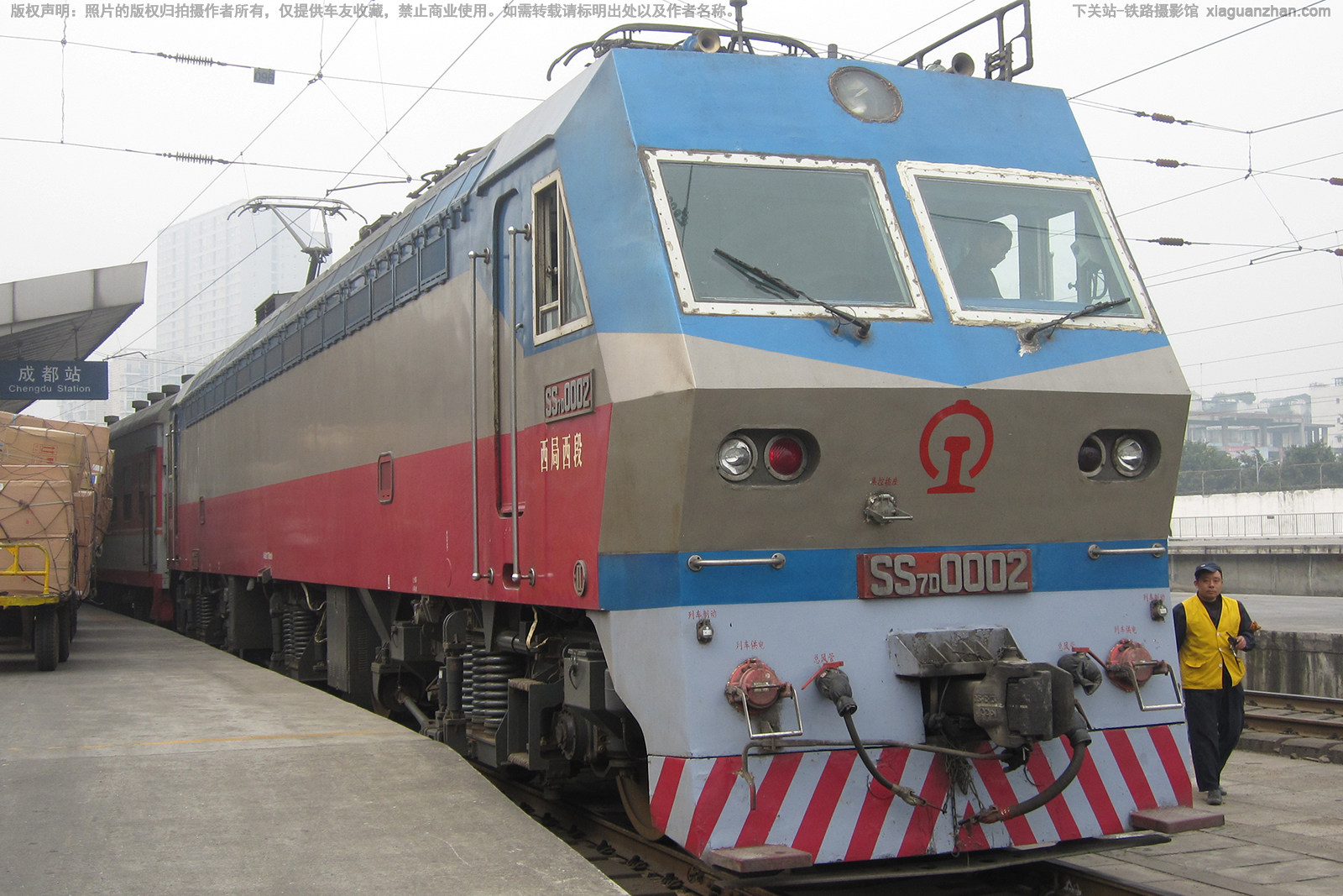 ��ɽ7D-0002 SS7D-0002 ��������