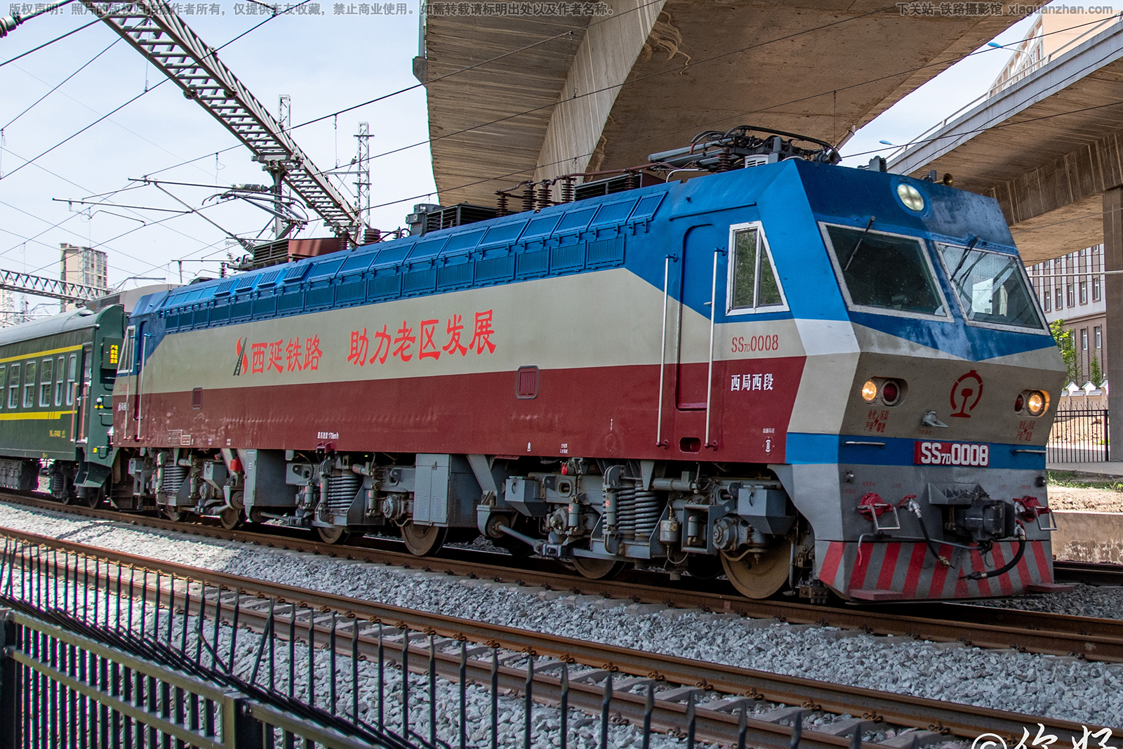 韶山7D-0008 SS7D-0008 西局西段 韶山7D-0008 SS7D-0008 西局西段