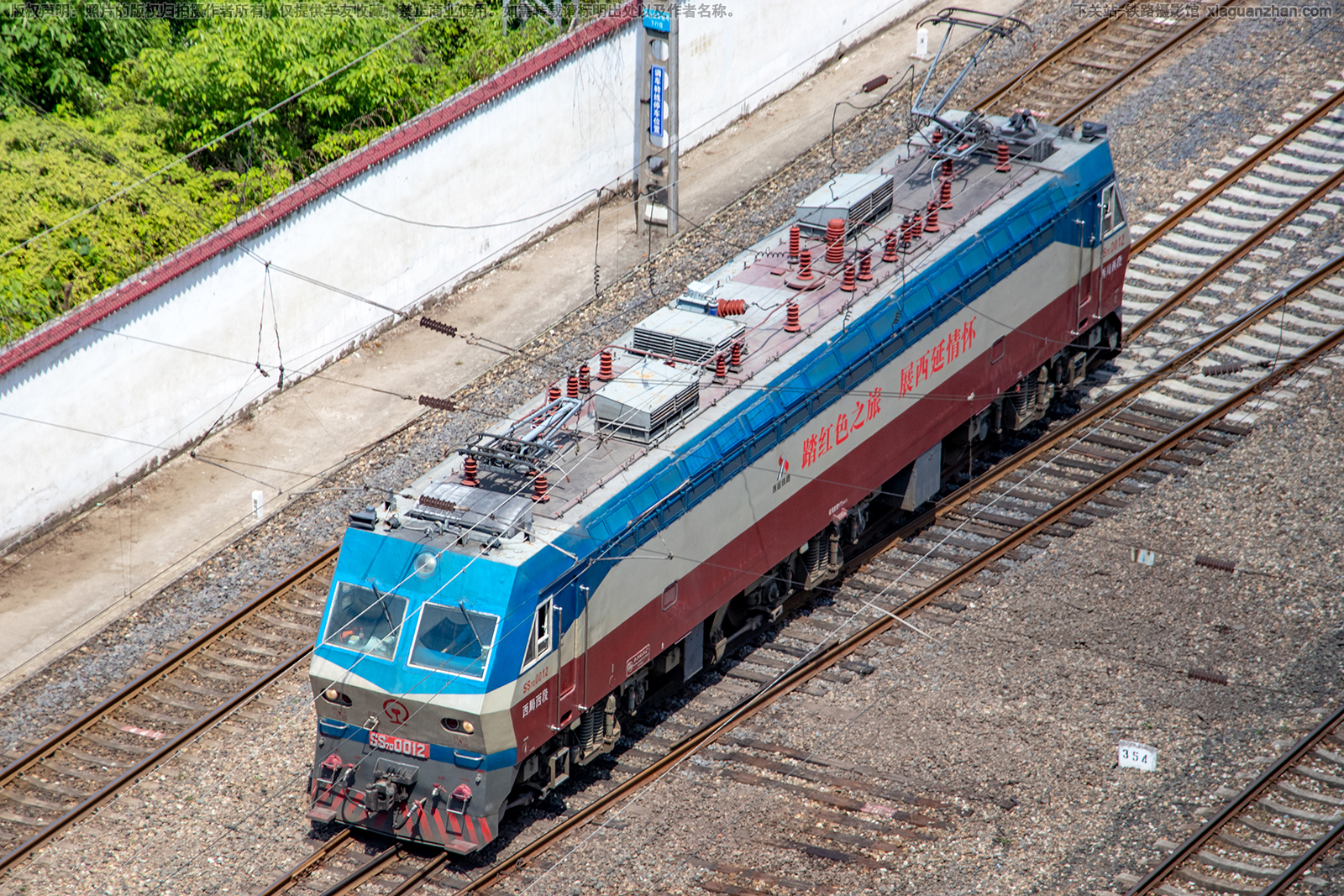 韶山7D-0012 SS7D-0012 西局西段 韶山7D-0012 SS7D-0012 西局西段