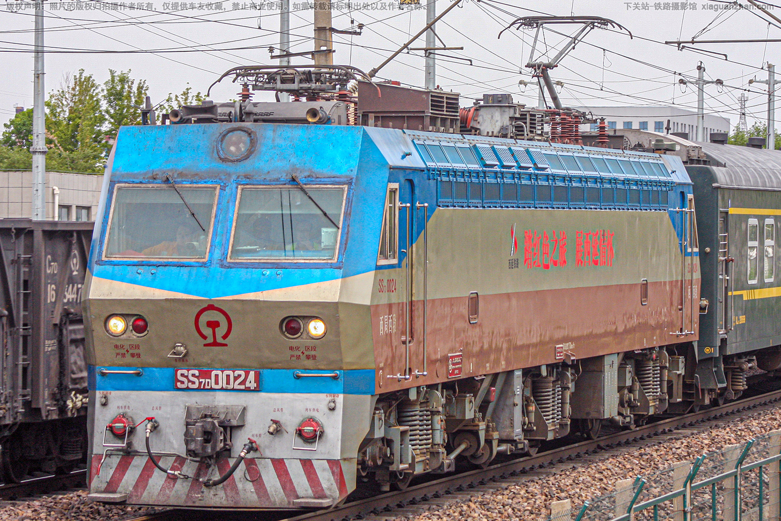 ��ɽ7D-0024 SS7D-0024 ��������