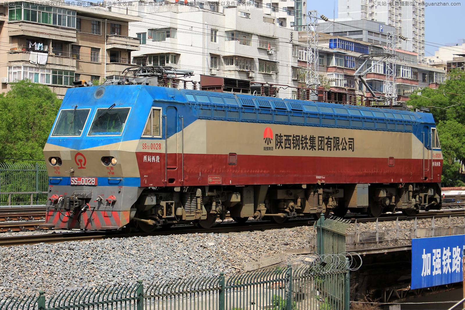 韶山7D-0028 SS7D-0028 西局西段 韶山7D-0028 SS7D-0028 西局西段