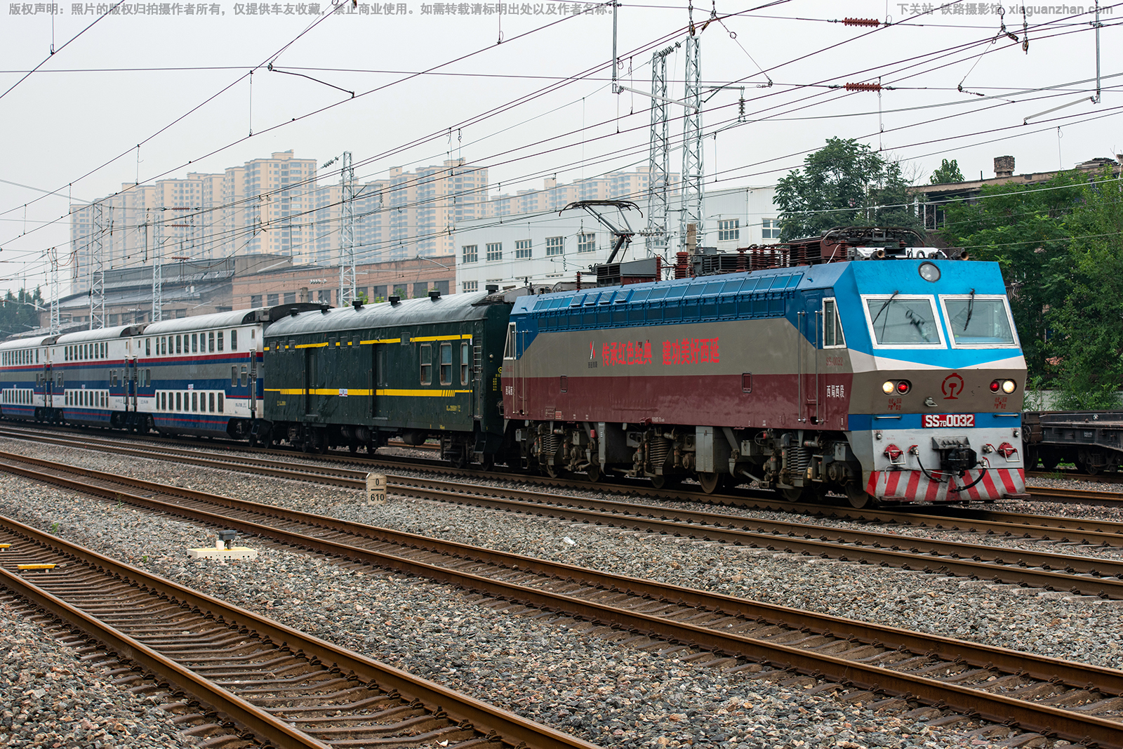 韶山7D-0032 SS7D-0032 西局西段 韶山7D-0032 SS7D-0032 西局西段