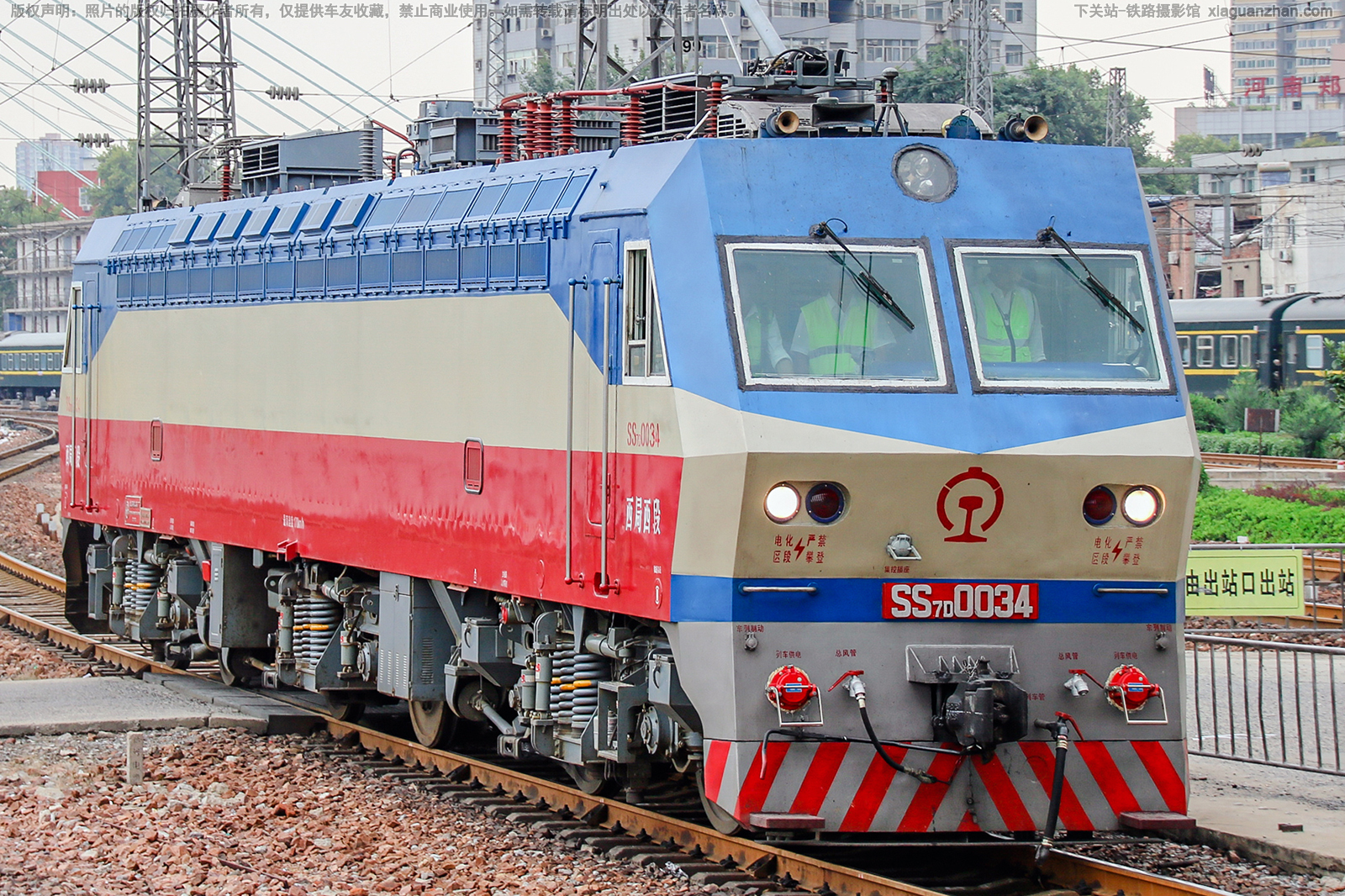 ��ɽ7D-0034 SS7D-0034 ��������