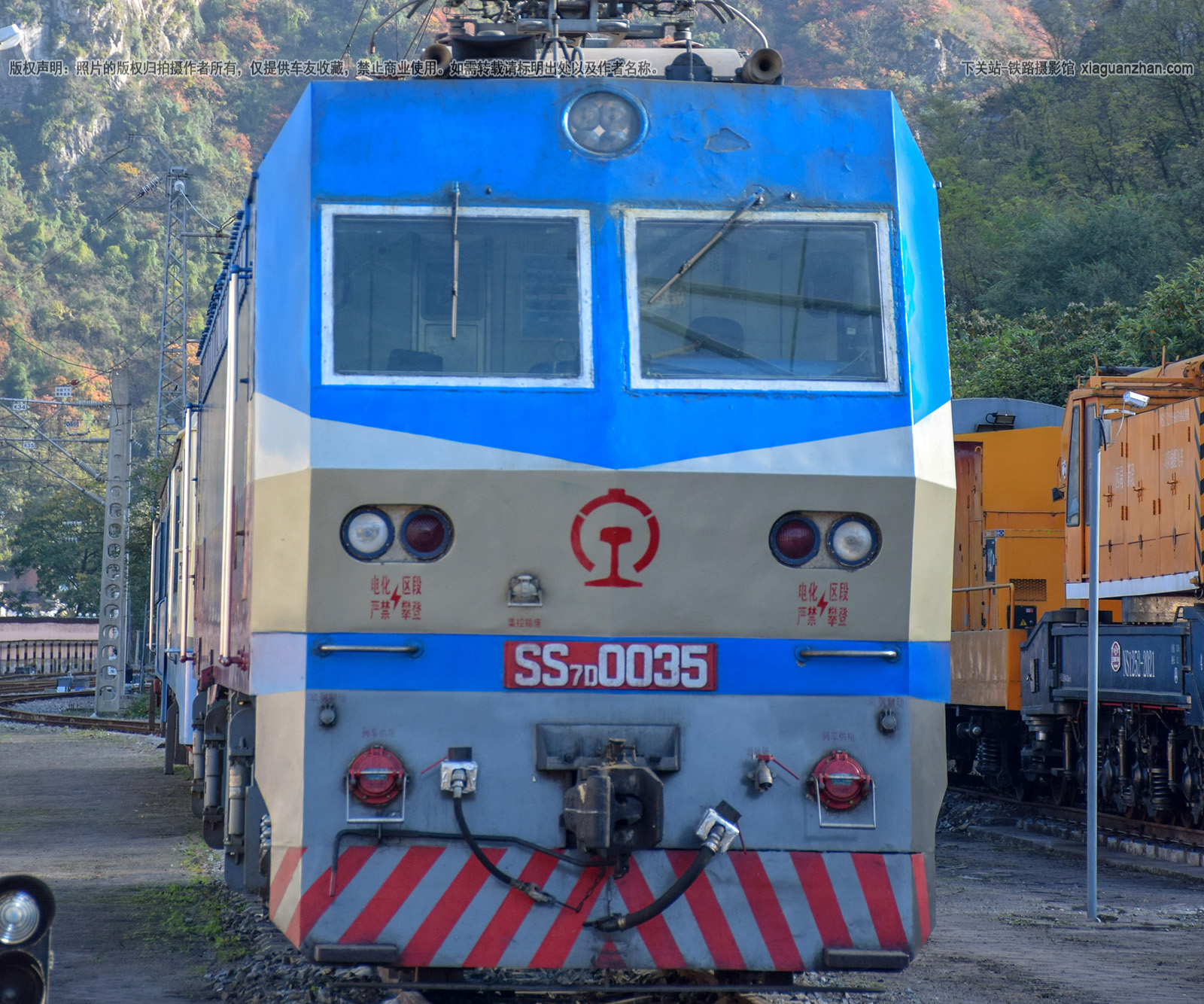 韶山7D-0035 SS7D-0035 西局西段 韶山7D-0035 SS7D-0035 西局西段