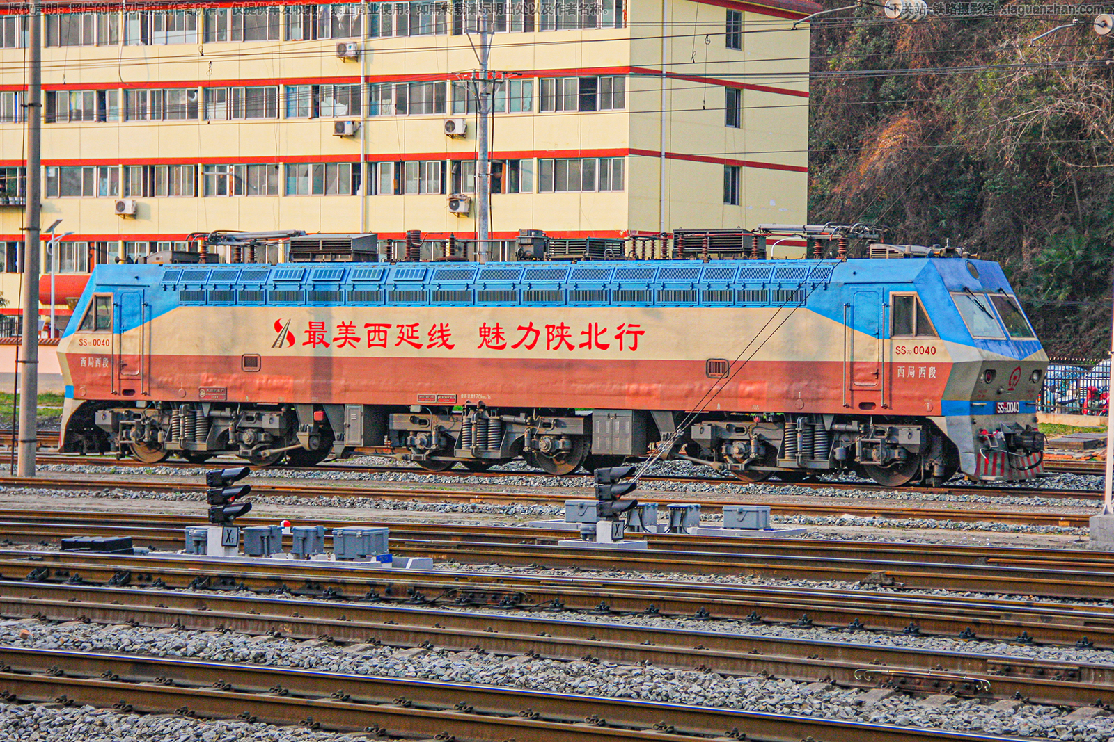 ��ɽ7D-0040 SS7D-0040 ��������