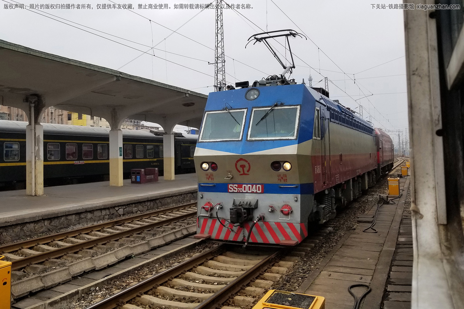 韶山7D-0040 SS7D-0040 西局西段 韶山7D-0040 SS7D-0040 西局西段