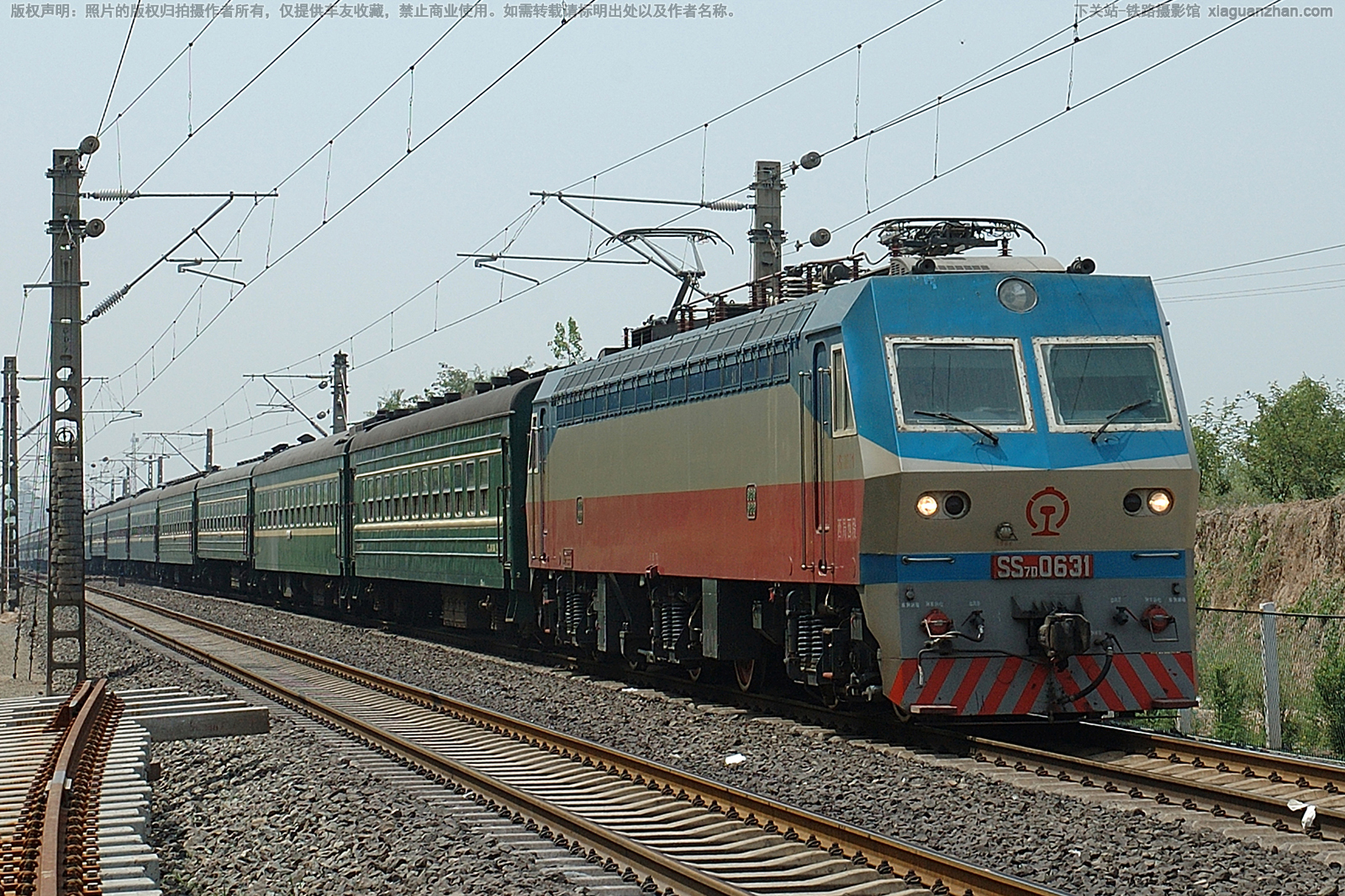 韶山7D-0631 SS7D-0631 西局西段 韶山7D-0631 SS7D-0631 西局西段