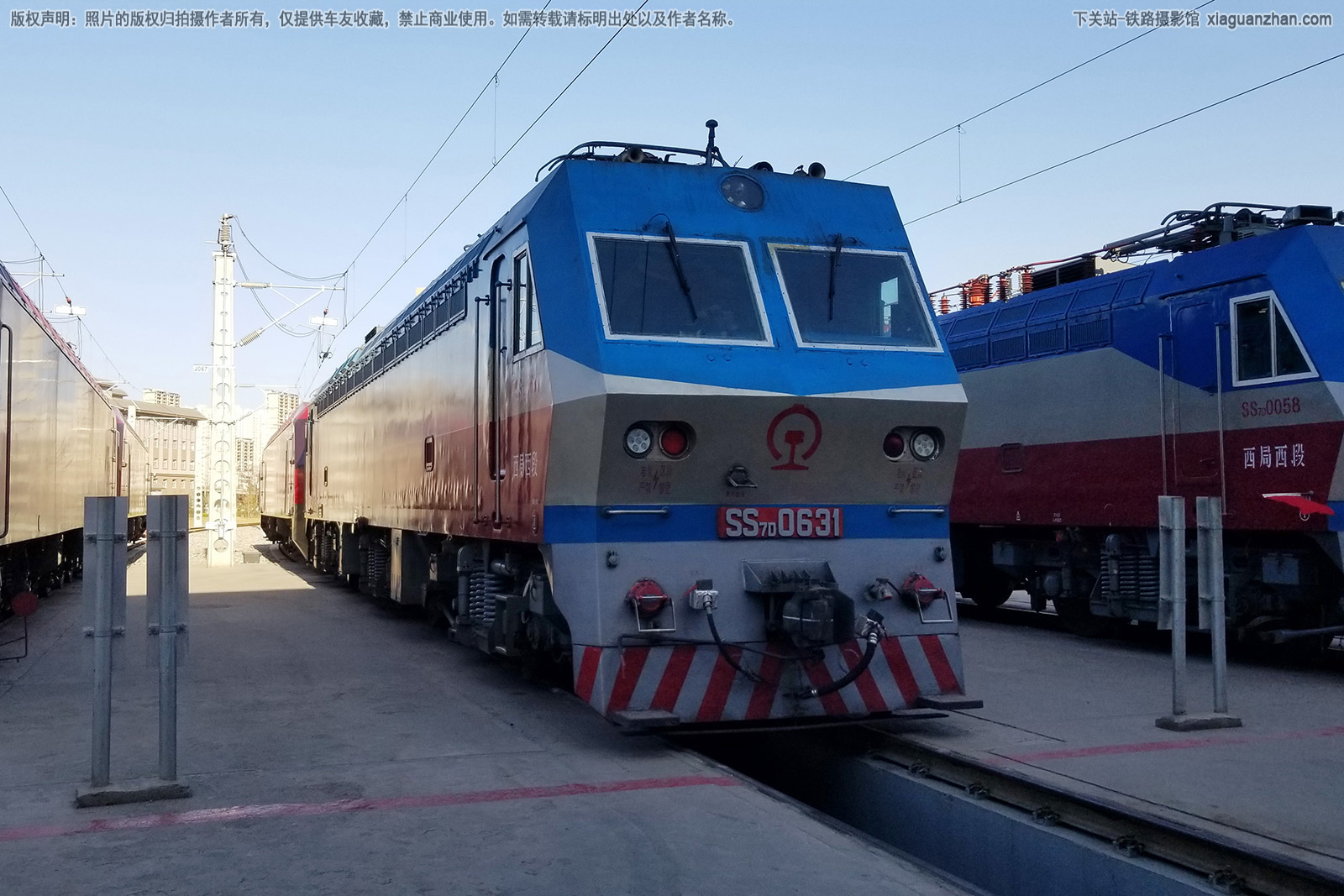 韶山7D-0631 SS7D-0631 西局西段 韶山7D-0631 SS7D-0631 西局西段