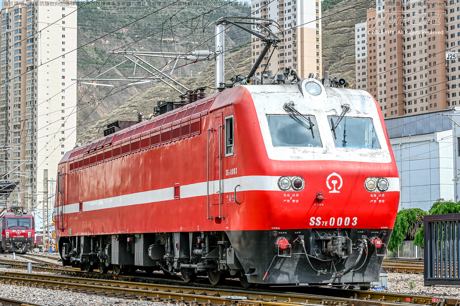 韶山7E-0003 SS7E-0003 兰局兰段 韶山7E-0003 SS7E-0003 兰局兰段