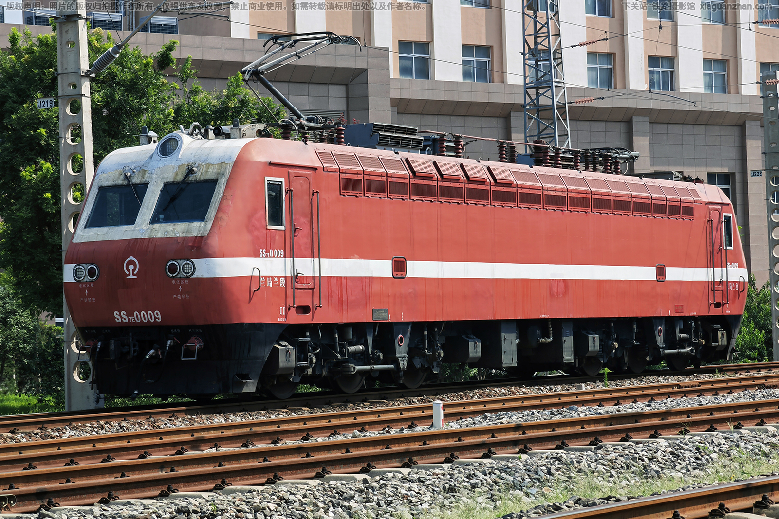 韶山7E-0009 SS7E-0009 兰局兰段 韶山7E-0009 SS7E-0009 兰局兰段